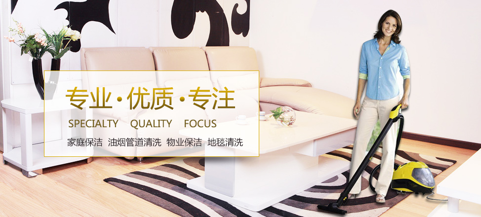 凤凰平台怎么返点